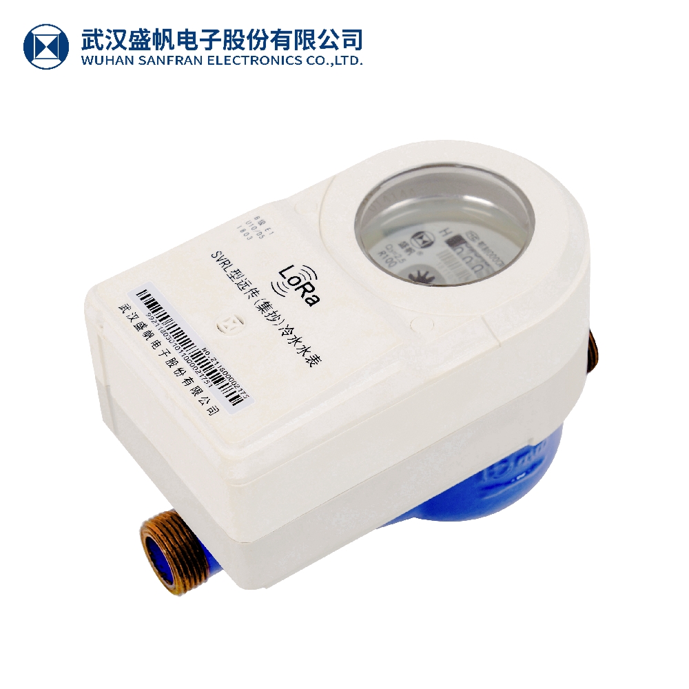 LXSY-L Remote Control Cold Water Meter