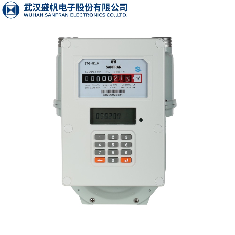 STS Keypad Prepaid Gas Meter
